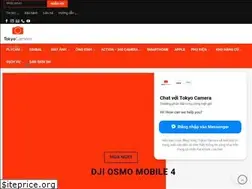 Sites similar to tokyocamera.vn