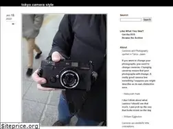 Sites similar to tokyocamerastyle.com