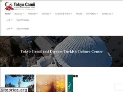 Sites similar to tokyocamii.org