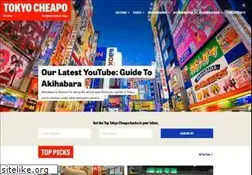 Sites similar to tokyocheapo.com