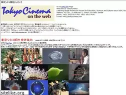 Sites similar to tokyocinema.net