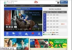 Sites similar to tokyocitykeiba.com