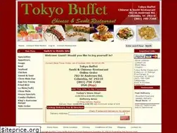 Sites similar to tokyocolumbiasc.com