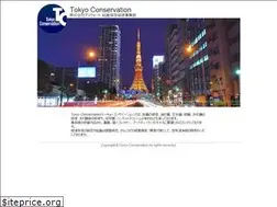 Sites similar to tokyoconservation.com