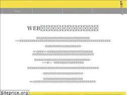 Sites similar to tokyocontentshit.com