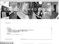 Sites similar to tokyocop.net