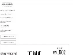 Sites similar to tokyocottonvillage.com