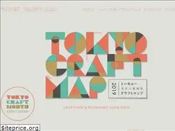 Sites similar to tokyocraftmap.jp