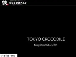Sites similar to tokyocrocodile.com
