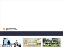 Sites similar to tokyocs.org