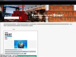 Sites similar to tokyocultureculture.com