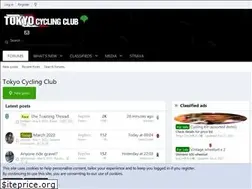 Sites similar to tokyocycle.com
