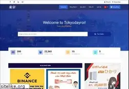 Sites similar to tokyodayroi.com