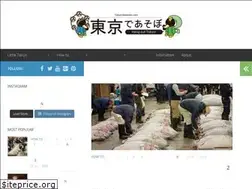 Sites similar to tokyodeasobo.com
