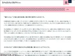 Sites similar to tokyodesignroom.com