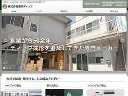 Sites similar to tokyodip.co.jp
