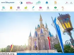 Sites similar to tokyodisneyresort.jp