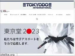 Sites similar to tokyodo-in.co.jp