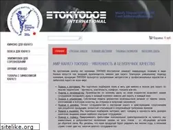 Sites similar to tokyodo.ru