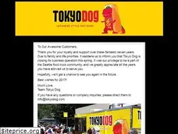 Sites similar to tokyodog.com