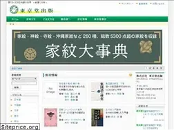 Sites similar to tokyodoshuppan.com