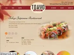 Sites similar to tokyoeastnorthport.com