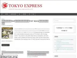 Sites similar to tokyoexpress.info