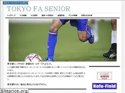 Sites similar to tokyofa-senior.com
