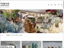 Sites similar to tokyofantastic.jp