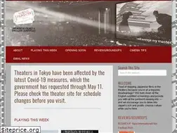 Sites similar to tokyofilmgoer.com