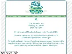 Sites similar to tokyofish.net