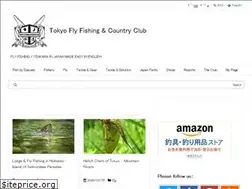 Sites similar to tokyoflyfishing.com