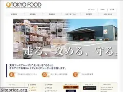 Sites similar to tokyofood.co.nz