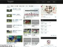 Sites similar to tokyofootball.com