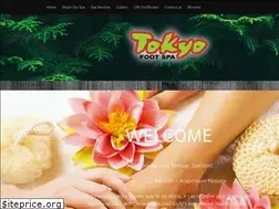 Sites similar to tokyofootspa.com