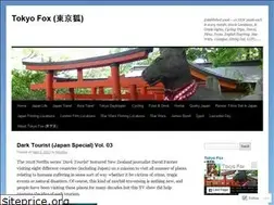 Sites similar to tokyofox.net