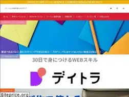 Sites similar to tokyofreelance.jp