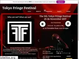 Sites similar to tokyofringefestival.com