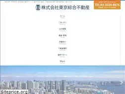 Sites similar to tokyofudosan.jp