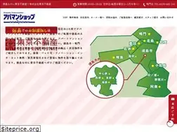 Sites similar to tokyofudousan-tokushima.com