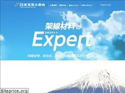 Sites similar to tokyofuji-s.co.jp