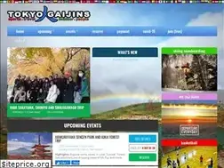 Sites similar to tokyogaijins.com