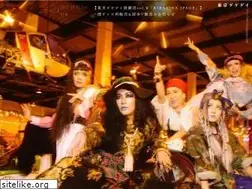 Sites similar to tokyogegegay.com