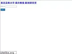 Sites similar to tokyogeidai-hozon.com
