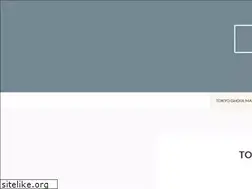 Sites similar to tokyoghoulmanga.net