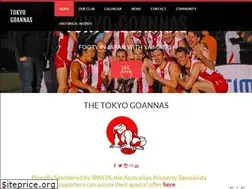 Sites similar to tokyogoannas.com