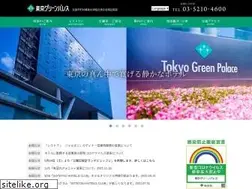 Sites similar to tokyogp.com