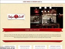 Sites similar to tokyogrill.com