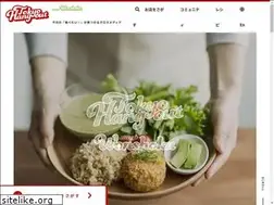 Sites similar to tokyohangout.jp