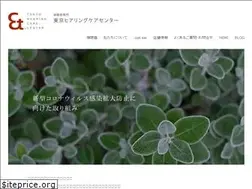 Sites similar to tokyohearing.jp